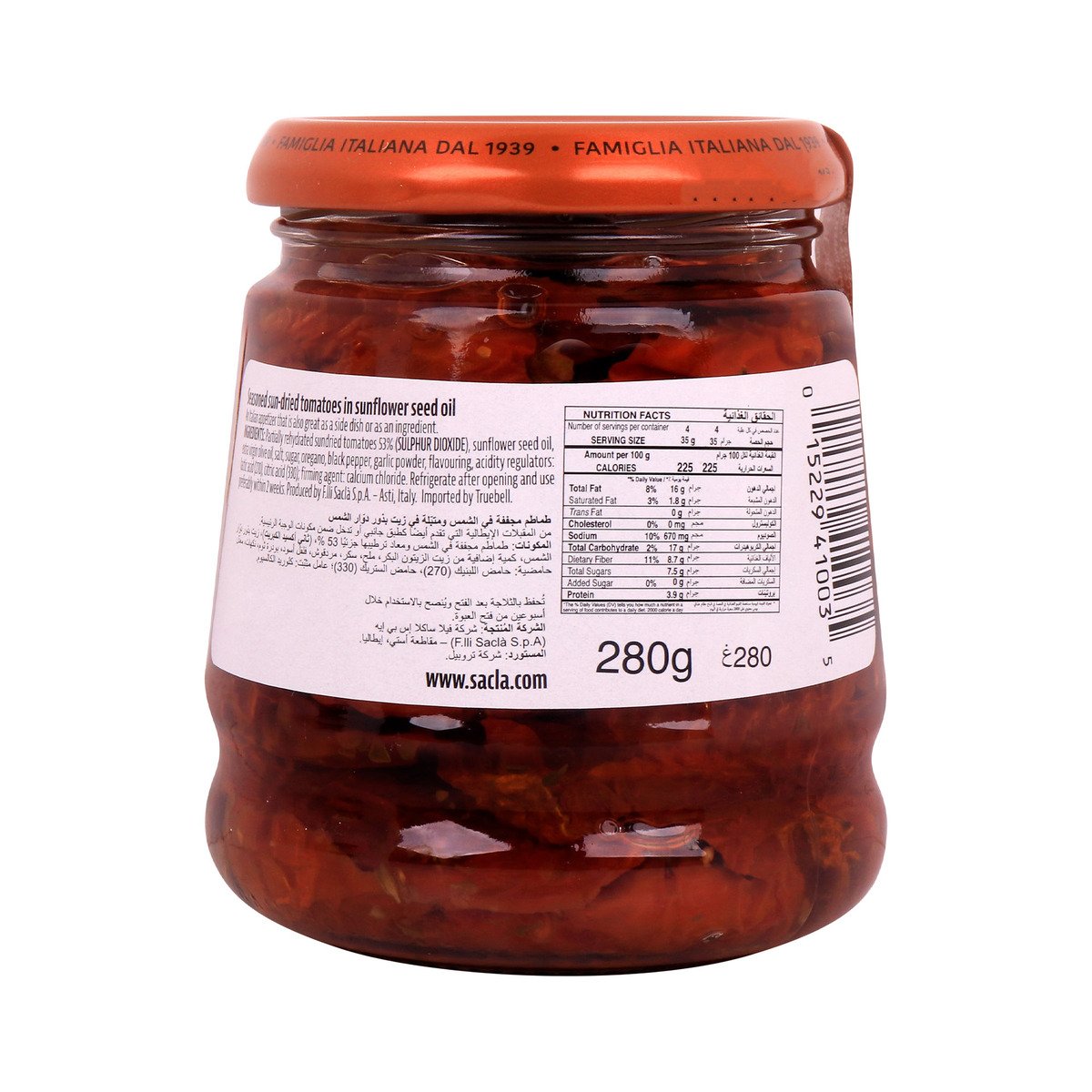 GETIT.QA- Qatar’s Best Online Shopping Website offers SACLA SUNDRIED TOMATOES 280GM at the lowest price in Qatar. Free Shipping & COD Available!