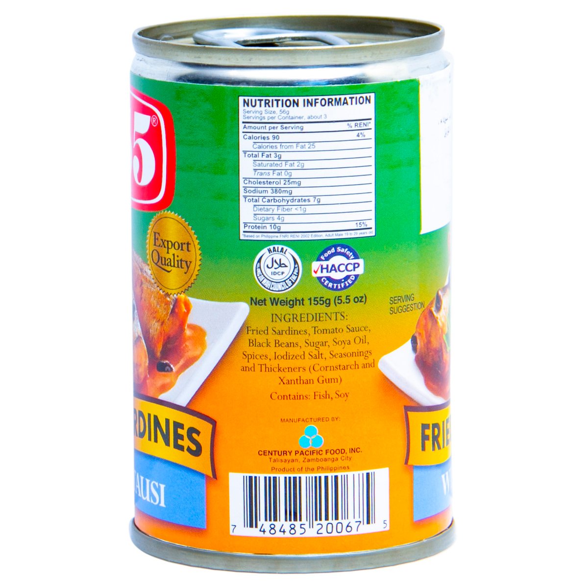 GETIT.QA- Qatar’s Best Online Shopping Website offers 555 FRIED SARDINES WITH TAUSI 155 G at the lowest price in Qatar. Free Shipping & COD Available!