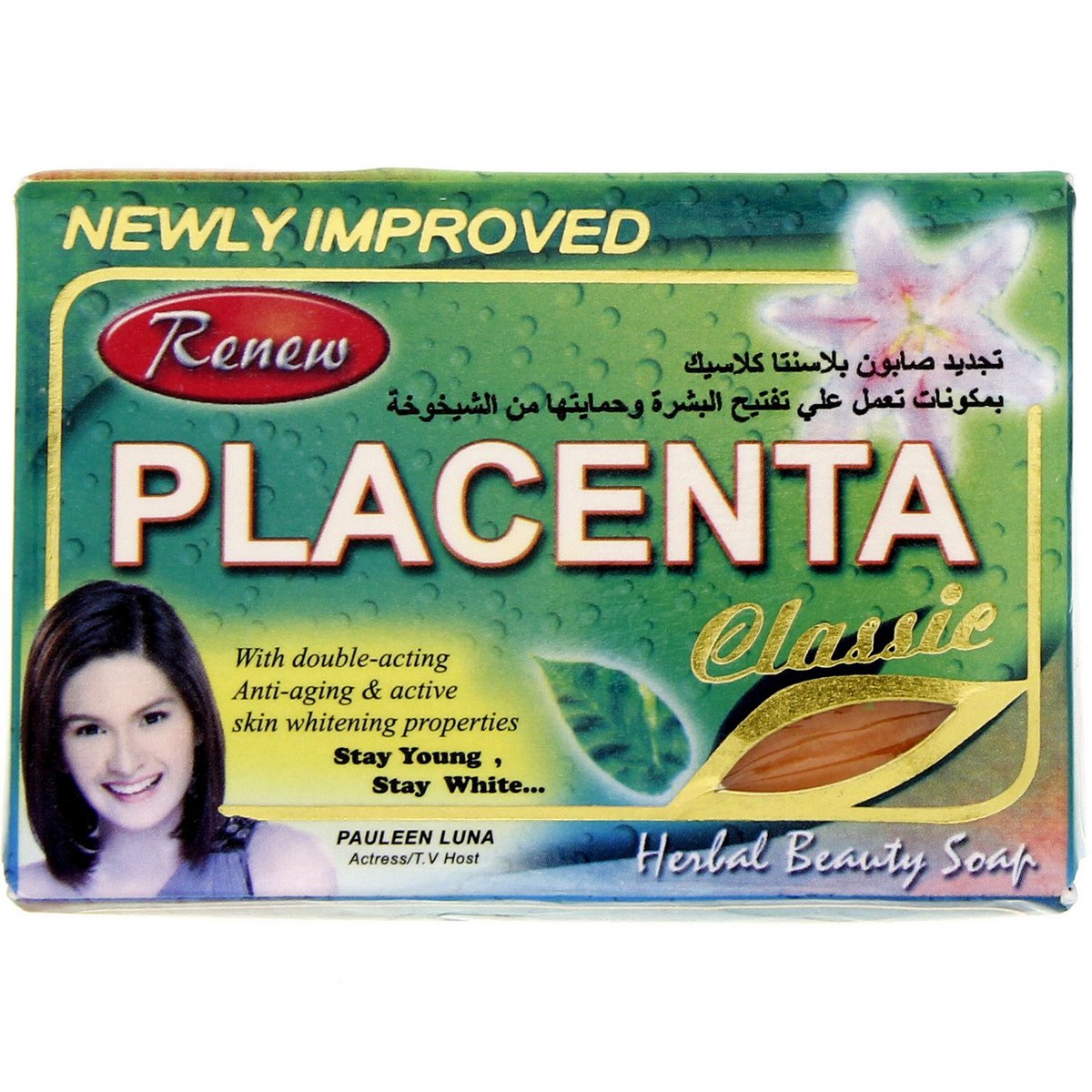 GETIT.QA- Qatar’s Best Online Shopping Website offers RENEW PLACENTA CLASSIC HERBAL BEAUTY SOAP 135 G
 at the lowest price in Qatar. Free Shipping & COD Available!