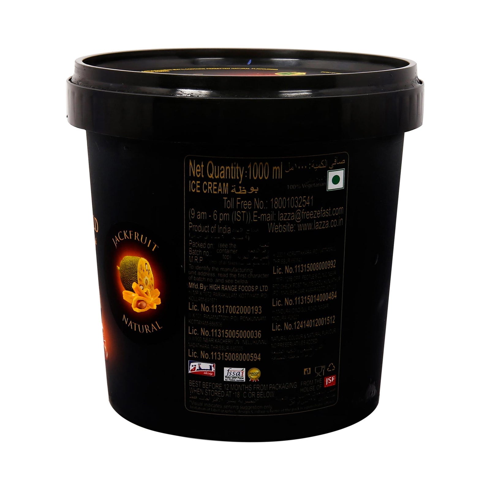 GETIT.QA- Qatar’s Best Online Shopping Website offers LAZZA ICE CREAM NATURAL JACKFRUIT 1 LITRE at the lowest price in Qatar. Free Shipping & COD Available!