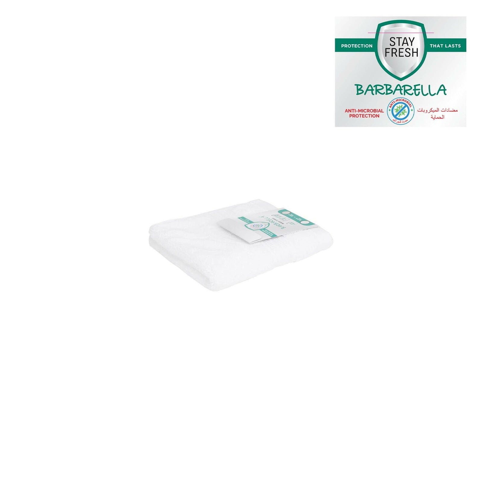 GETIT.QA- Qatar’s Best Online Shopping Website offers BARBARELLA ANTI-MICROBIAL FACE TOWEL, 33 X 33 CM, WHITE at the lowest price in Qatar. Free Shipping & COD Available!