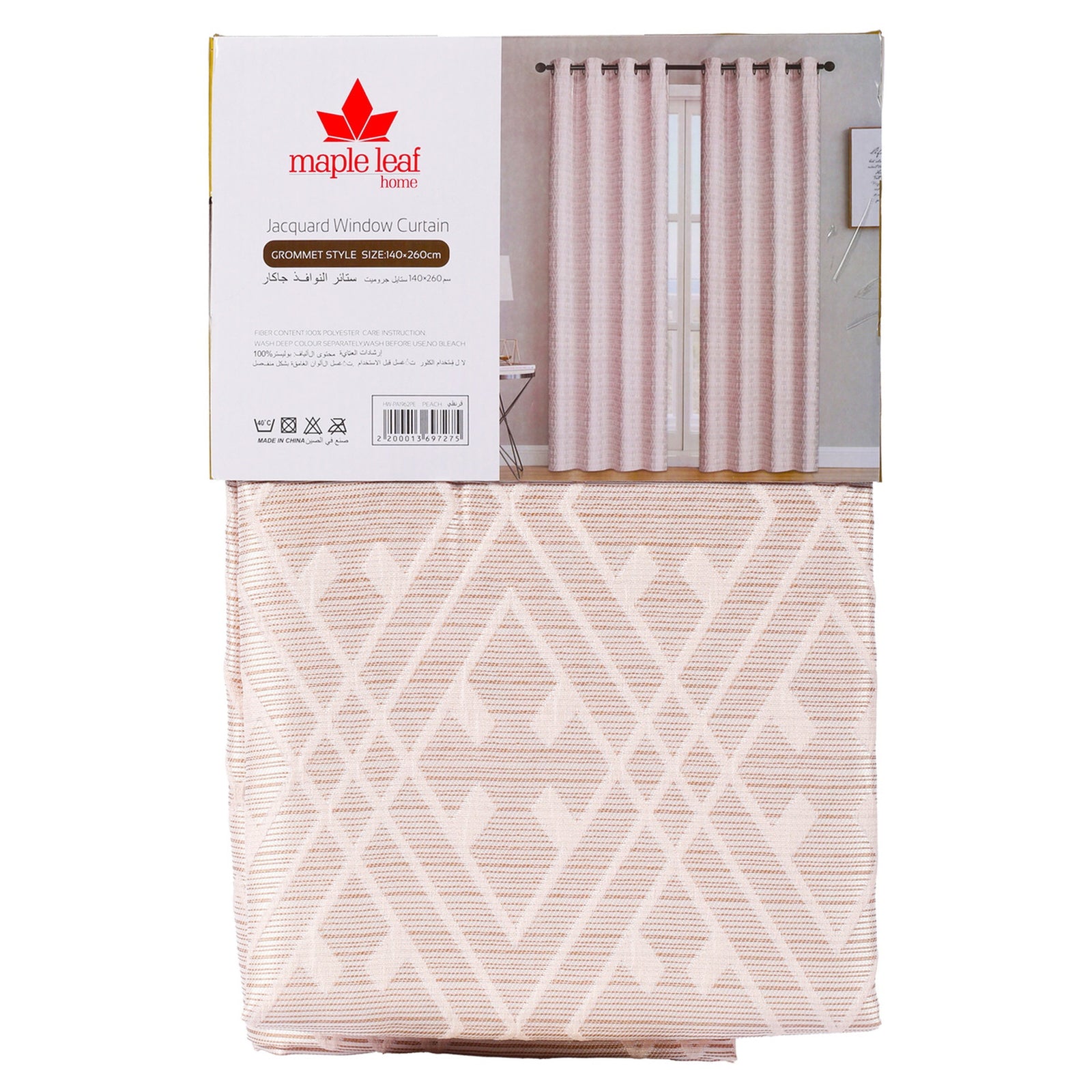 GETIT.QA- Qatar’s Best Online Shopping Website offers MAPLE LEAF HOME JACQUARD WINDOW CURTAIN 140 X 260CM PEACH at the lowest price in Qatar. Free Shipping & COD Available!