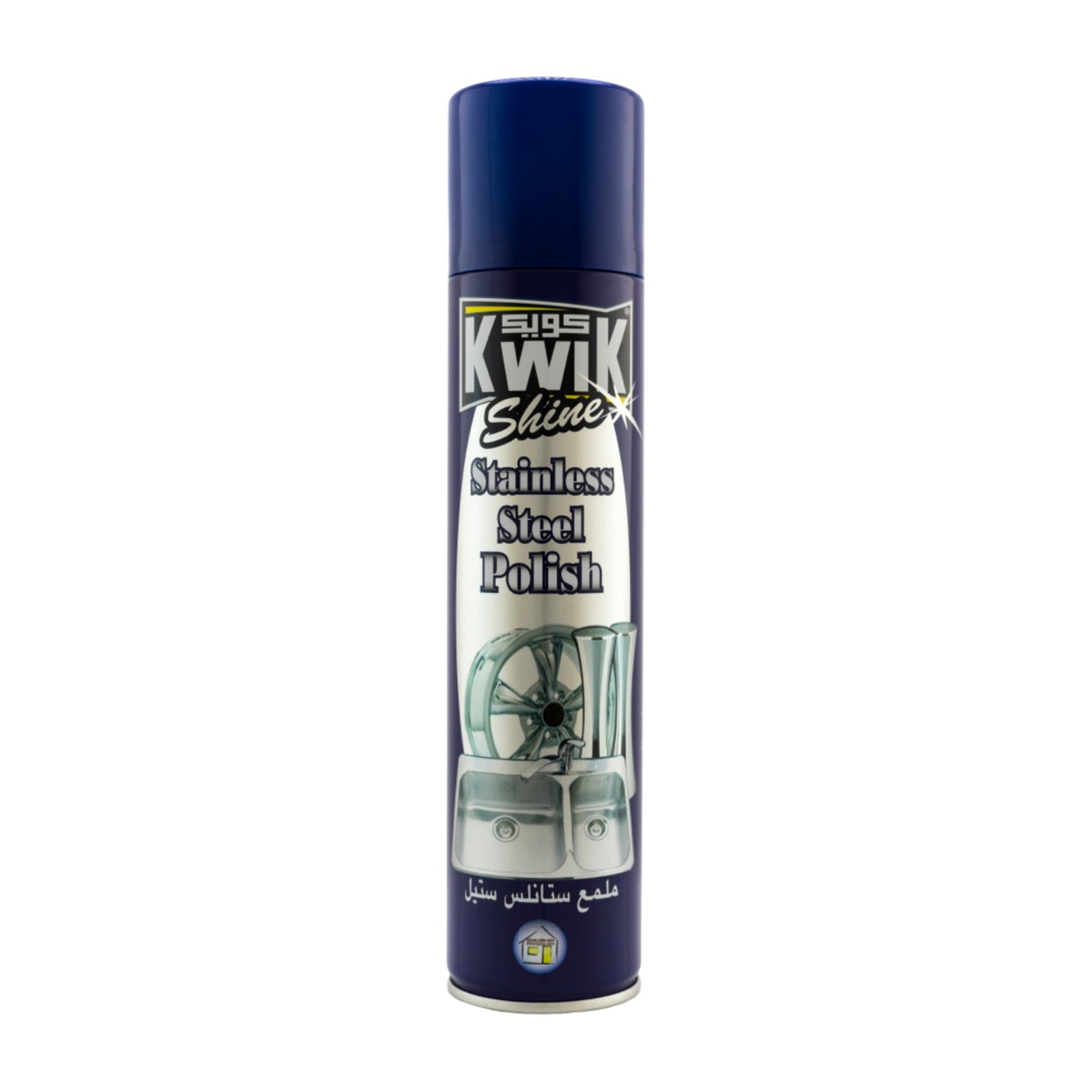 GETIT.QA- Qatar’s Best Online Shopping Website offers KWIK STAINLESS STEEL POLISH 300 ML
 at the lowest price in Qatar. Free Shipping & COD Available!