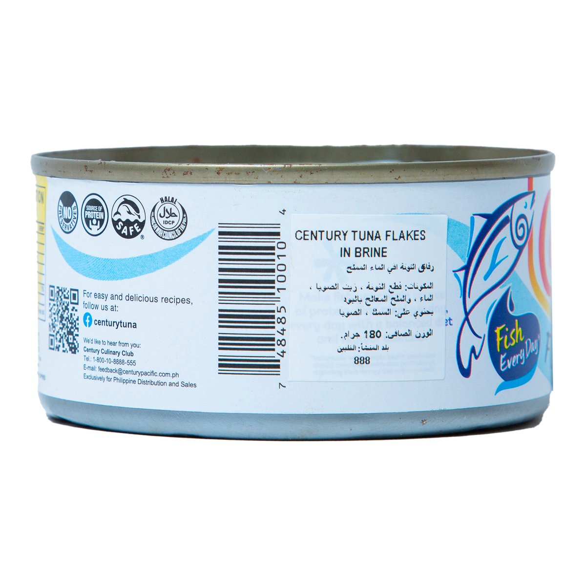GETIT.QA- Qatar’s Best Online Shopping Website offers CENTURY TUNA FLAKES IN BRINE 180 G at the lowest price in Qatar. Free Shipping & COD Available!