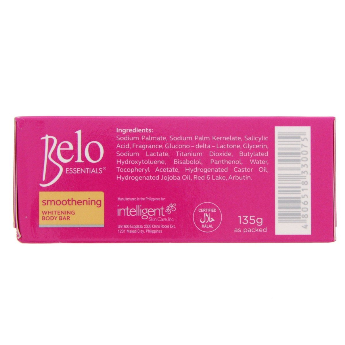 GETIT.QA- Qatar’s Best Online Shopping Website offers BELO SMOOTHENING WHITENING BODY SOAP 135 G at the lowest price in Qatar. Free Shipping & COD Available!