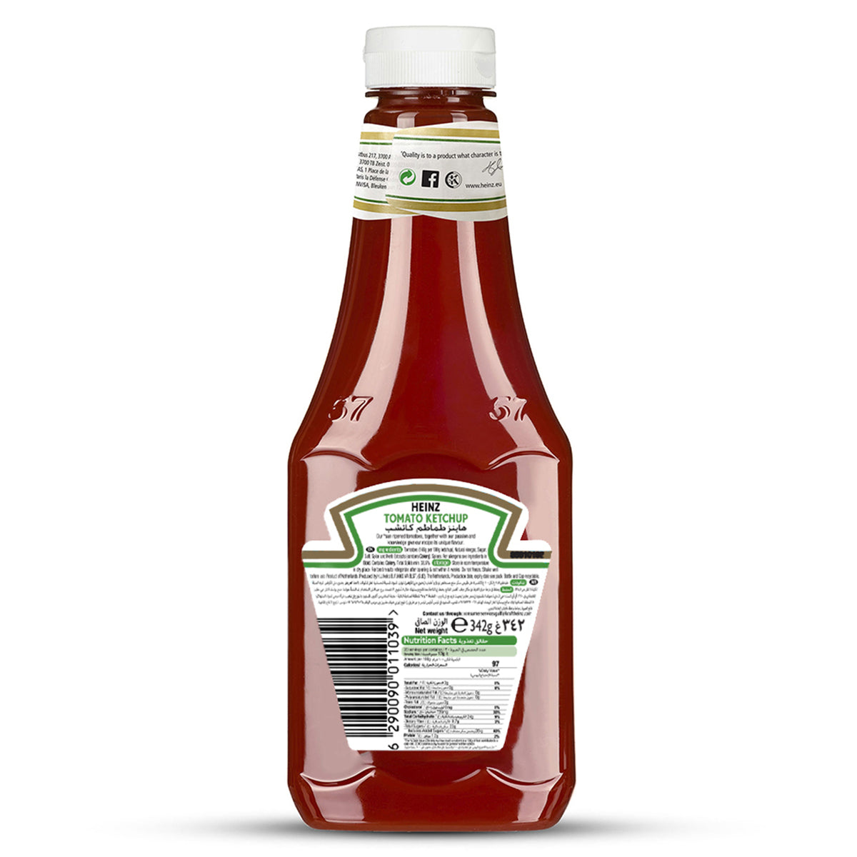 GETIT.QA- Qatar’s Best Online Shopping Website offers HNZ TOMATO KETCHUP 342G at the lowest price in Qatar. Free Shipping & COD Available!