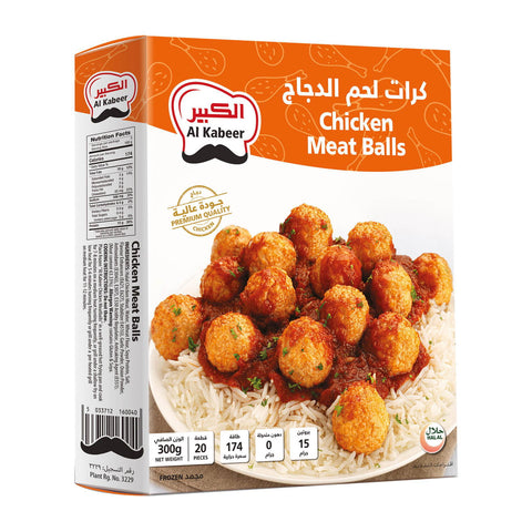 GETIT.QA- Qatar’s Best Online Shopping Website offers AL KABEER CHICKEN MEAT BALLS 300 G at the lowest price in Qatar. Free Shipping & COD Available!