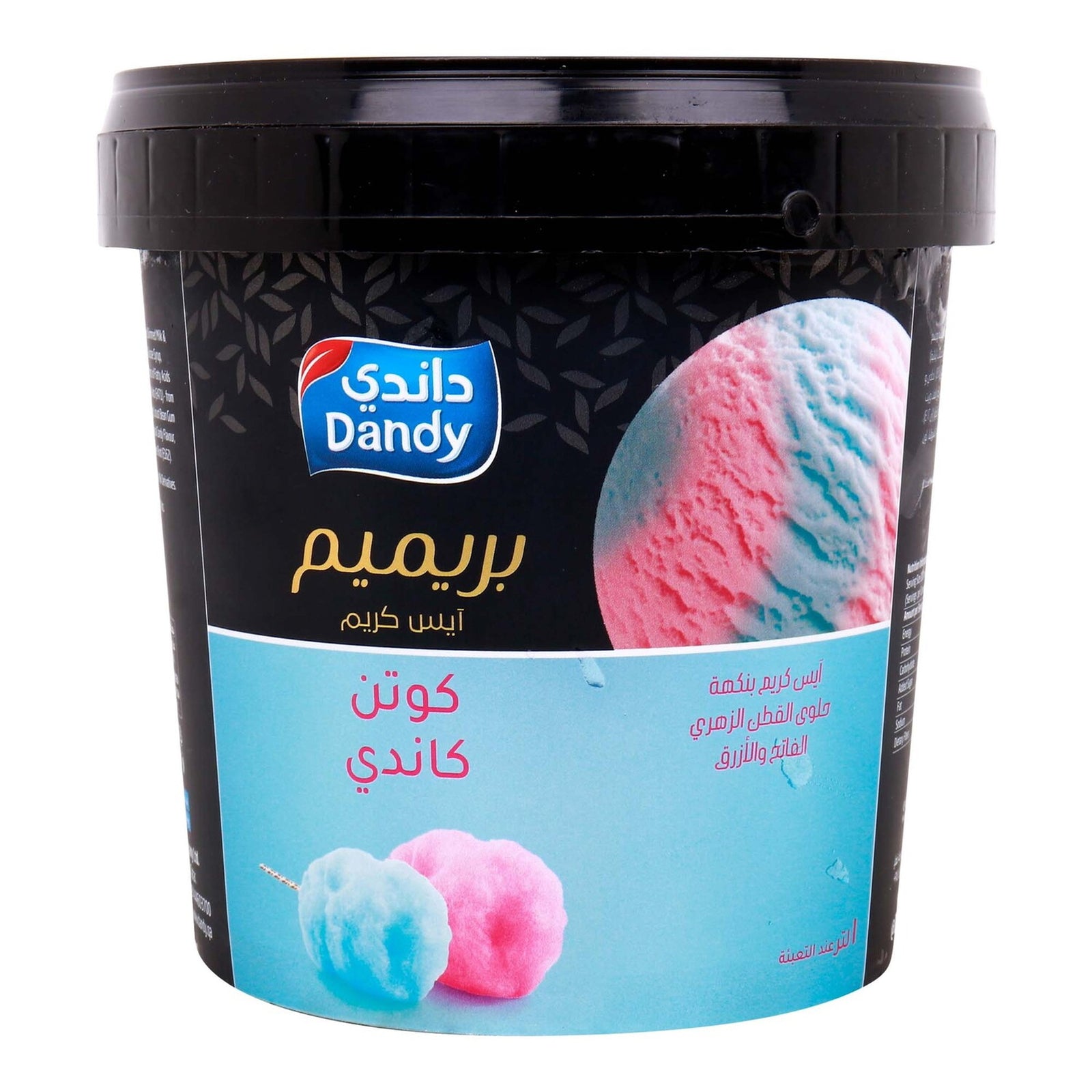 GETIT.QA- Qatar’s Best Online Shopping Website offers DANDY PREMIUM COTTON CANDY ICE CREAM 1 LITRE at the lowest price in Qatar. Free Shipping & COD Available!