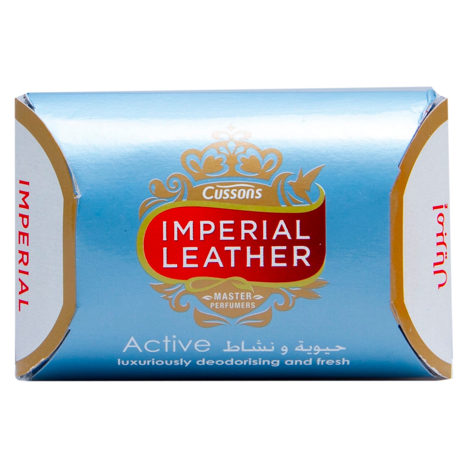 GETIT.QA- Qatar’s Best Online Shopping Website offers IMPERIAL LEATHER SOAP ACTIVE 125 G at the lowest price in Qatar. Free Shipping & COD Available!