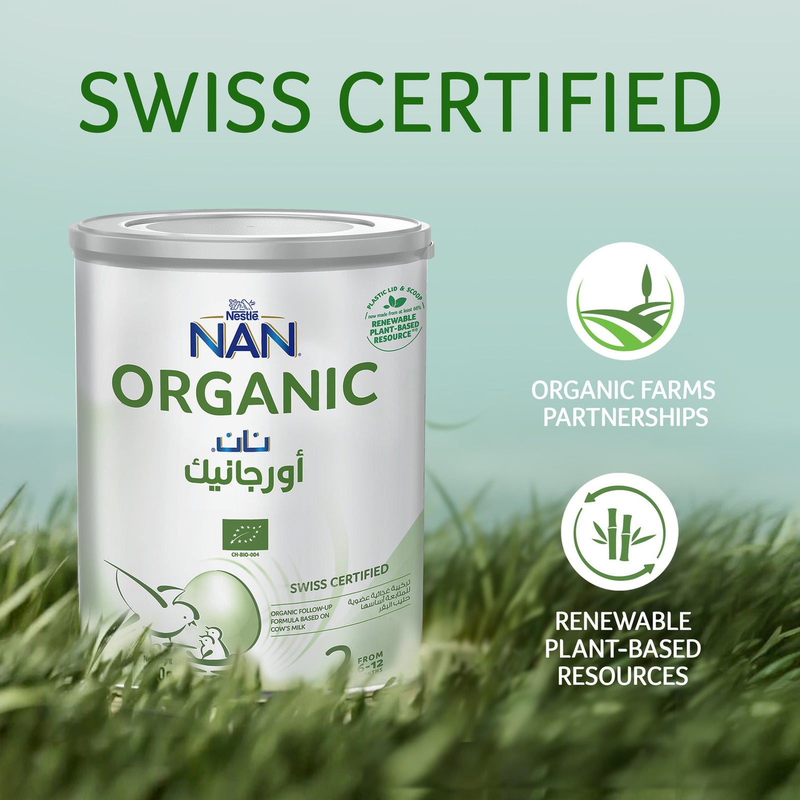 GETIT.QA- Qatar’s Best Online Shopping Website offers NESTLE NAN ORGANIC STAGE 2 FROM 6-12 MONTHS 380 G at the lowest price in Qatar. Free Shipping & COD Available!