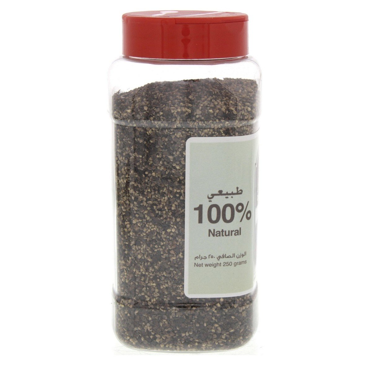 GETIT.QA- Qatar’s Best Online Shopping Website offers ALFARES CRACKED BLKPEPPER 250G at the lowest price in Qatar. Free Shipping & COD Available!