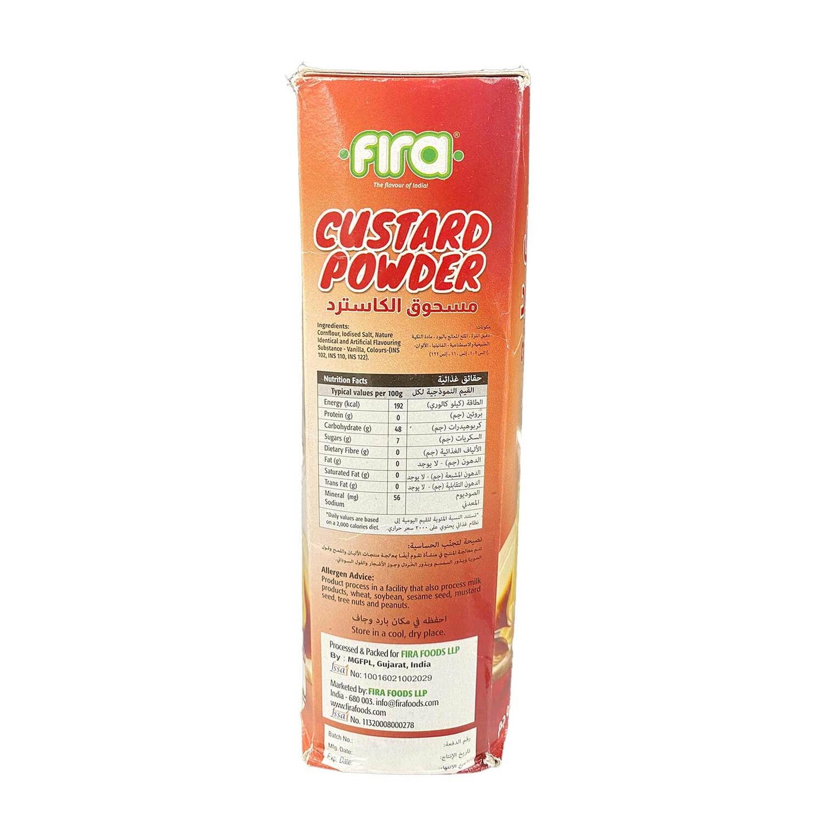 Fira Custard Powder 500 g - GETIT.QA