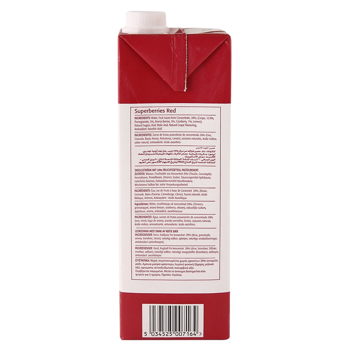 GETIT.QA- Qatar’s Best Online Shopping Website offers THE BERRY COMPANY SUPERBERRIES JUICE DRINK RED 1 LITRE at the lowest price in Qatar. Free Shipping & COD Available!