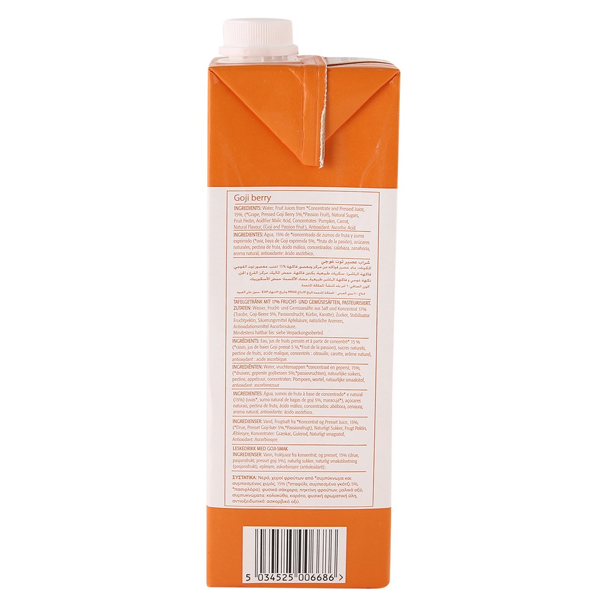 GETIT.QA- Qatar’s Best Online Shopping Website offers THE BERRY COMPANY GOJI BERRY JUICE DRINK 1 LITRE
 at the lowest price in Qatar. Free Shipping & COD Available!