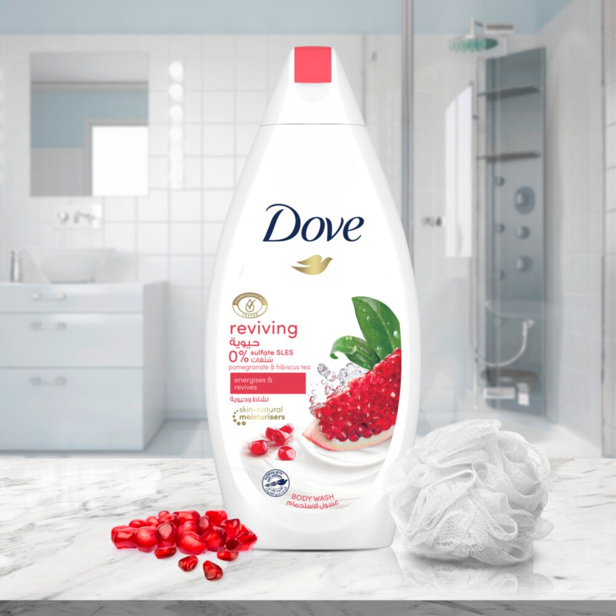 GETIT.QA- Qatar’s Best Online Shopping Website offers DOVE REVIVING POMEGRANATE & HIBISCUS TEA BODY WASH 250 ML at the lowest price in Qatar. Free Shipping & COD Available!