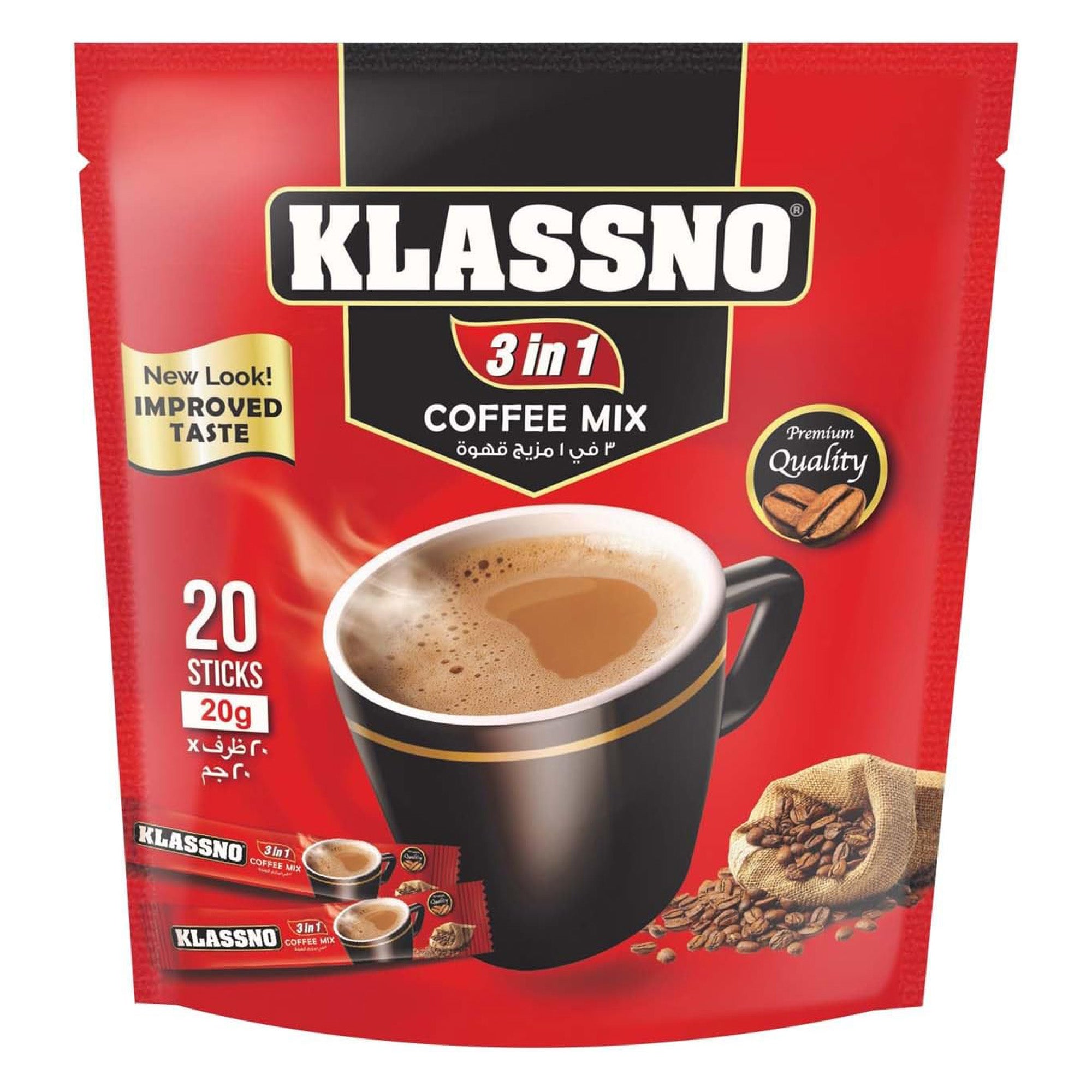 Klassno Coffee Mix 3in1 20+2 - GETIT.QA