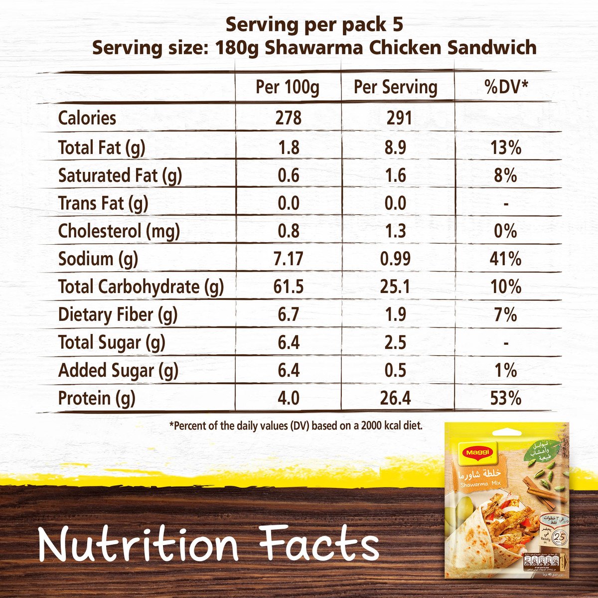 GETIT.QA- Qatar’s Best Online Shopping Website offers MAGGI CHICKEN SHAWARMA MIX NATURAL 40 G at the lowest price in Qatar. Free Shipping & COD Available!