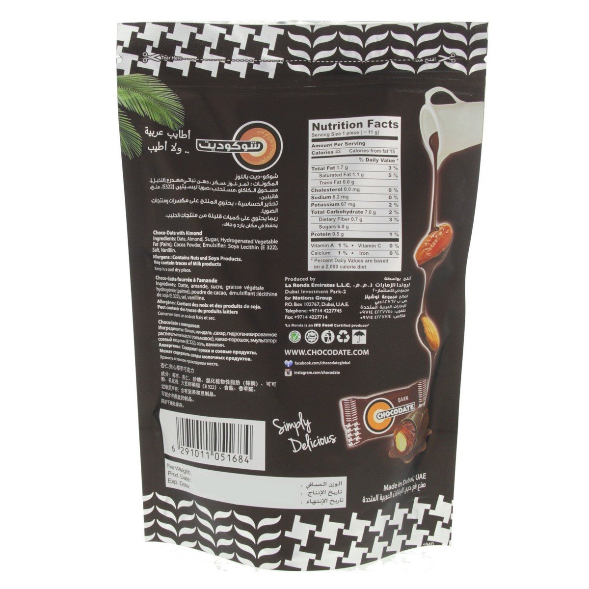 GETIT.QA- Qatar’s Best Online Shopping Website offers LA RONDA CHOCODATE DARK 220G at the lowest price in Qatar. Free Shipping & COD Available!