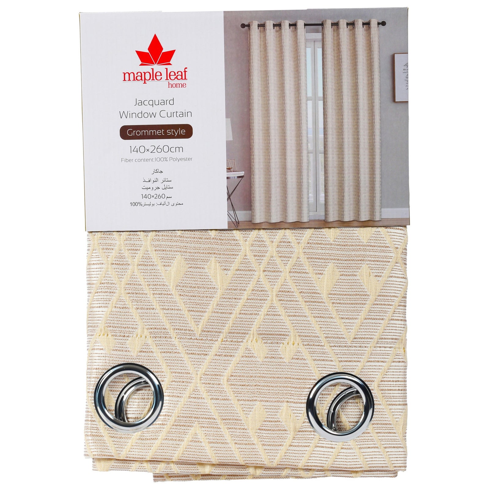 GETIT.QA- Qatar’s Best Online Shopping Website offers MAPLE LEAF HOME JACQUARD WINDOW CURTAIN 140 X 260CM YELLOW at the lowest price in Qatar. Free Shipping & COD Available!