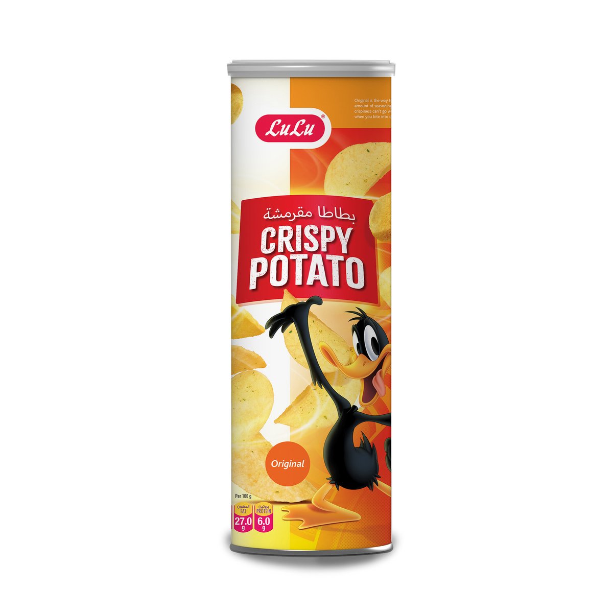 GETIT.QA- Qatar’s Best Online Shopping Website offers LULU CRISPY POTATO ORGNL 160GM at the lowest price in Qatar. Free Shipping & COD Available!
