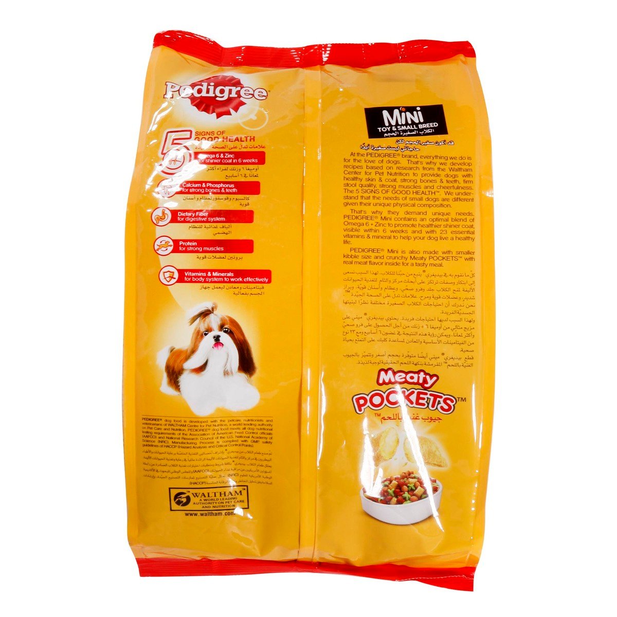 GETIT.QA- Qatar’s Best Online Shopping Website offers PEDIGREE TOY&SMALL BREED 1.5KG at the lowest price in Qatar. Free Shipping & COD Available!