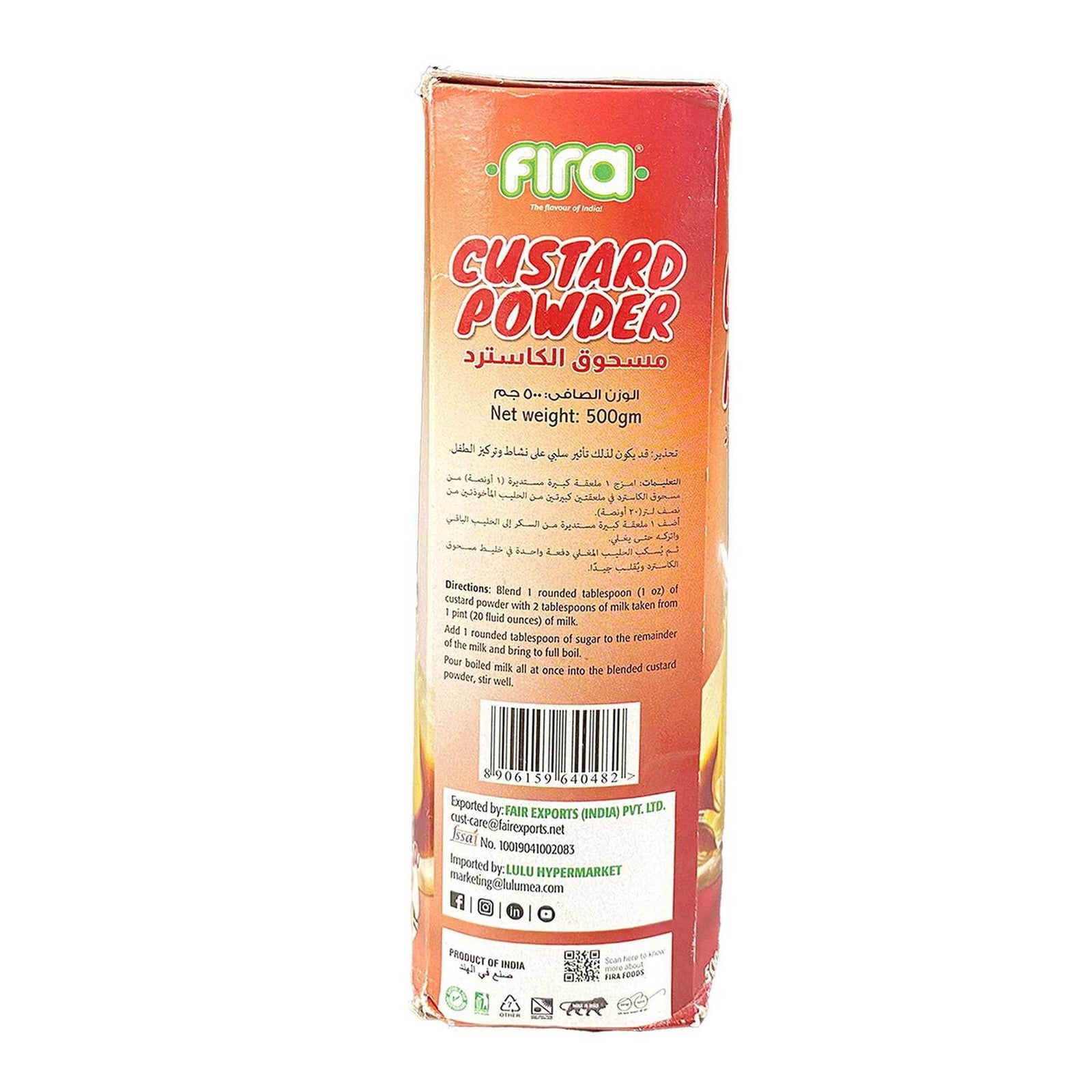 Fira Custard Powder 500 g - GETIT.QA
