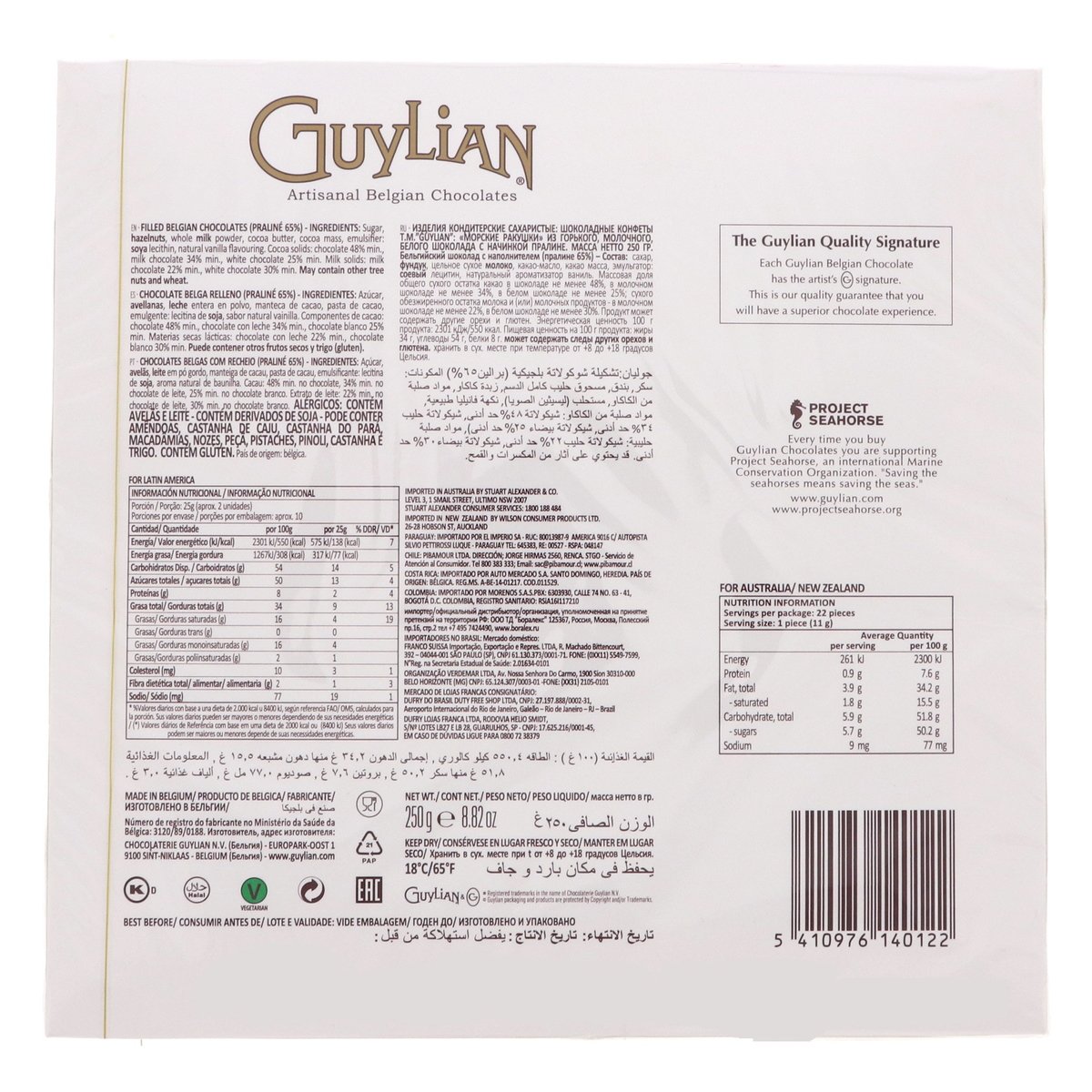 GETIT.QA- Qatar’s Best Online Shopping Website offers GUYLIAN CHOC.WINDOW 250GM at the lowest price in Qatar. Free Shipping & COD Available!