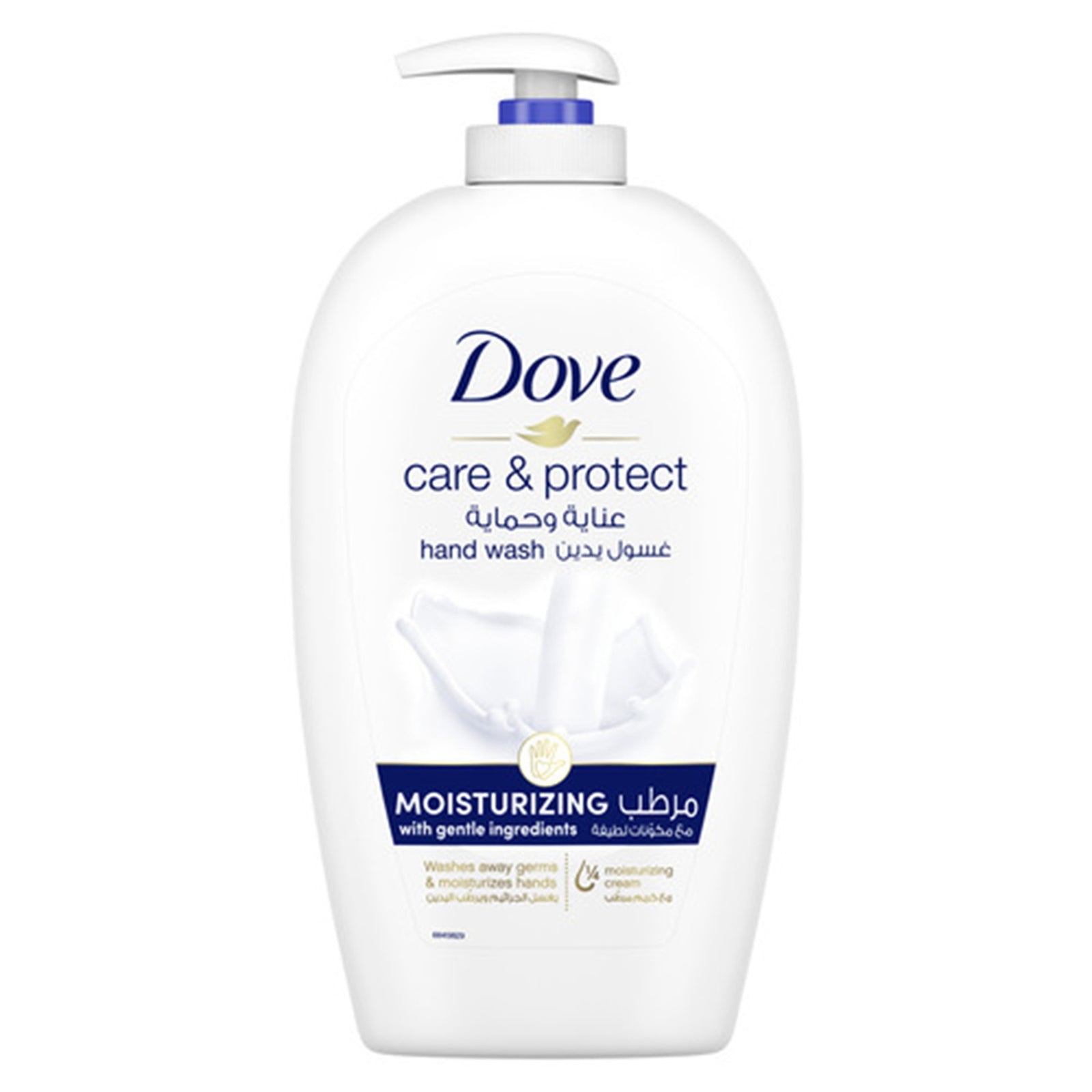 GETIT.QA- Qatar’s Best Online Shopping Website offers DOVE HANDWASH CARE & PROTECT MOISTURIZING 500 ML at the lowest price in Qatar. Free Shipping & COD Available!