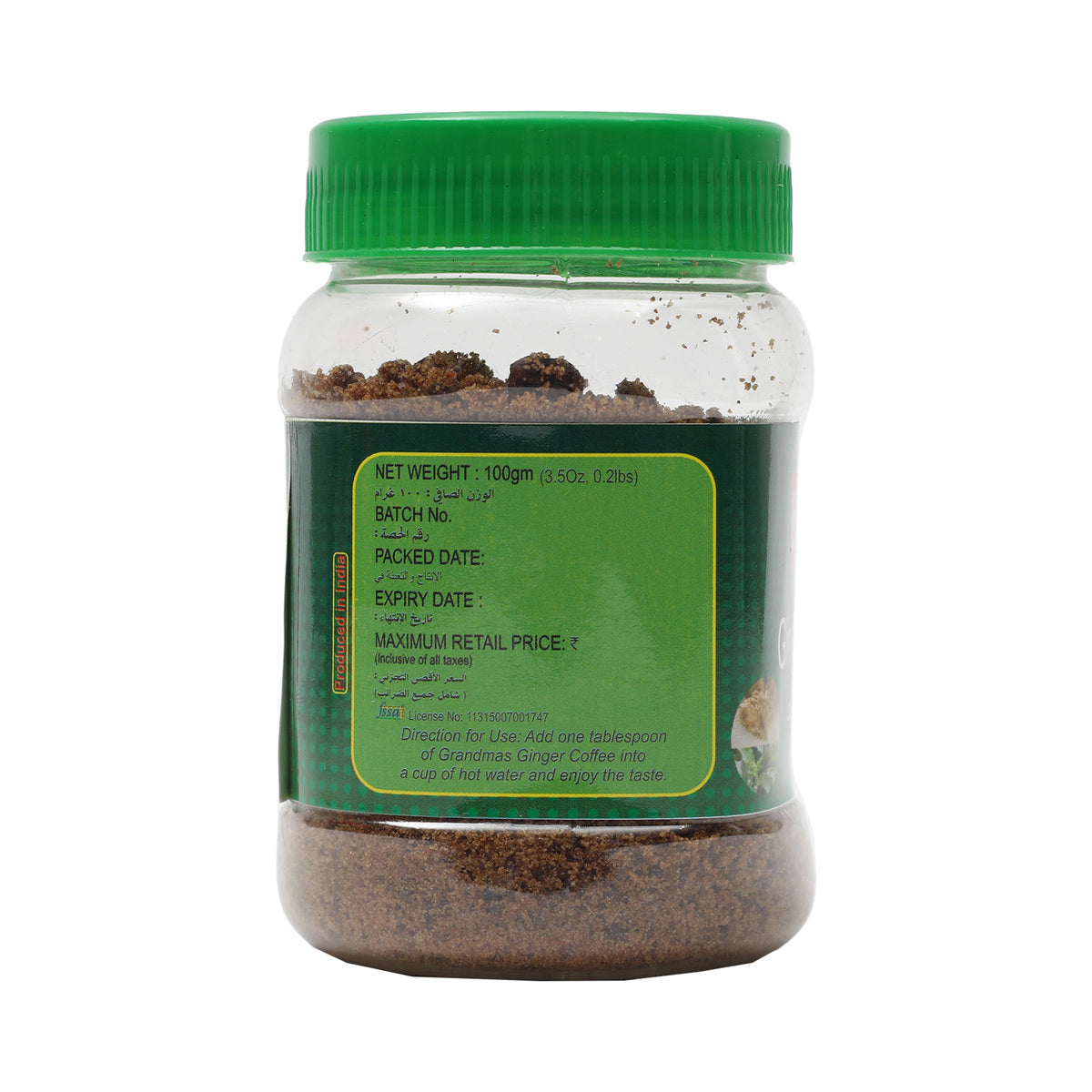 GETIT.QA- Qatar’s Best Online Shopping Website offers GRANDMAS GINGER COFFEE 100G at the lowest price in Qatar. Free Shipping & COD Available!