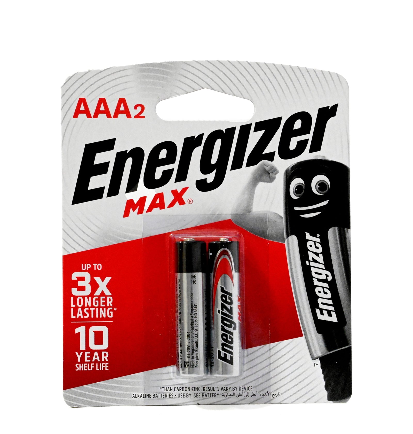 GETIT.QA- Qatar’s Best Online Shopping Website offers ENERGISER MAX+ POWER SEAL AAA BATTERY E92BP2, PACK OF 2 PCS at the lowest price in Qatar. Free Shipping & COD Available!
