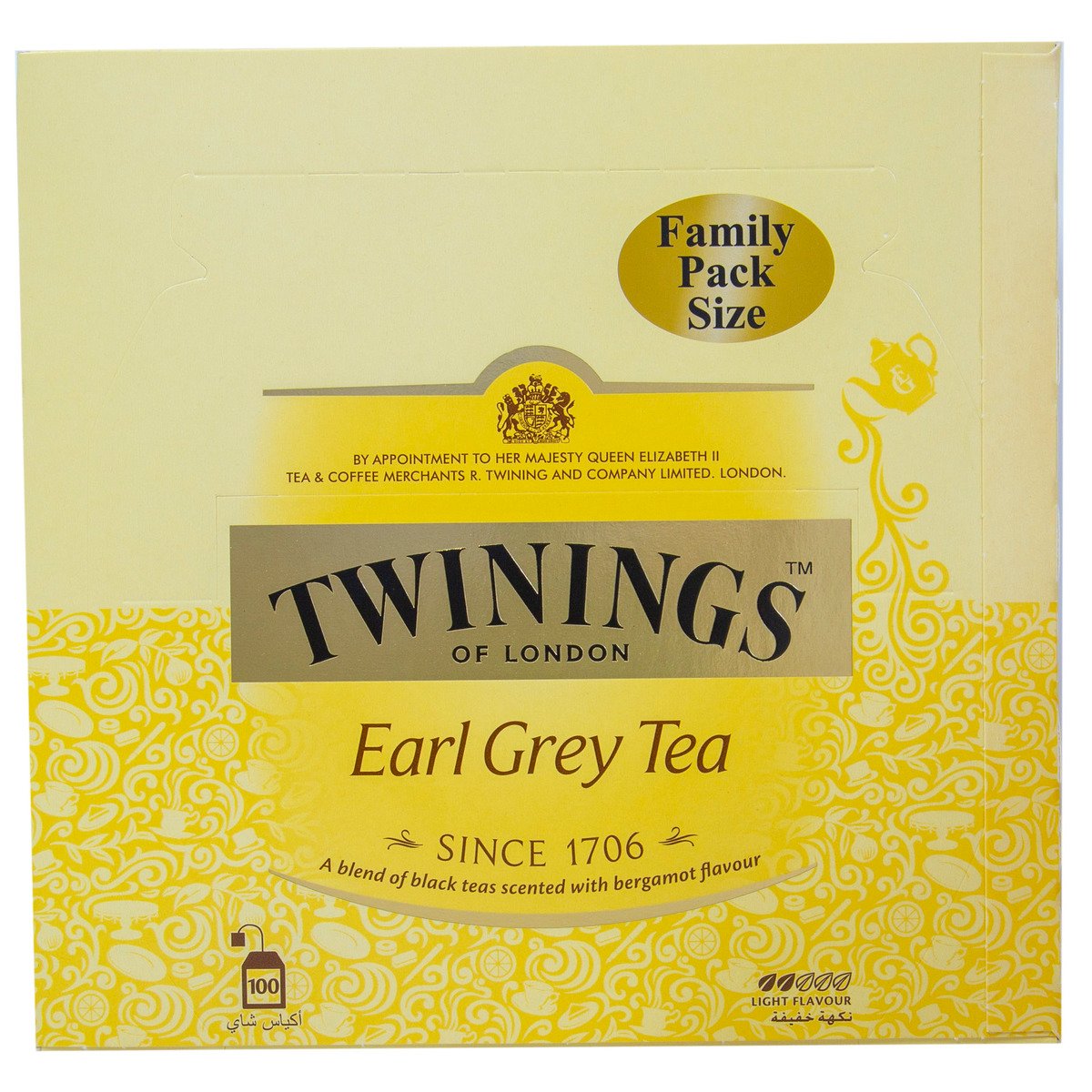 GETIT.QA- Qatar’s Best Online Shopping Website offers TWN EARL GREY TEA BAGS 100'S at the lowest price in Qatar. Free Shipping & COD Available!