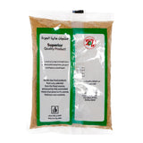 GETIT.QA- Qatar’s Best Online Shopping Website offers CARDAMOM POWDER 200G at the lowest price in Qatar. Free Shipping & COD Available!