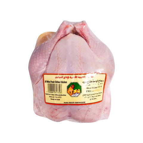 GETIT.QA- Qatar’s Best Online Shopping Website offers AL WAHA FRESH WHOLE CHICKEN 1.2KG at the lowest price in Qatar. Free Shipping & COD Available!