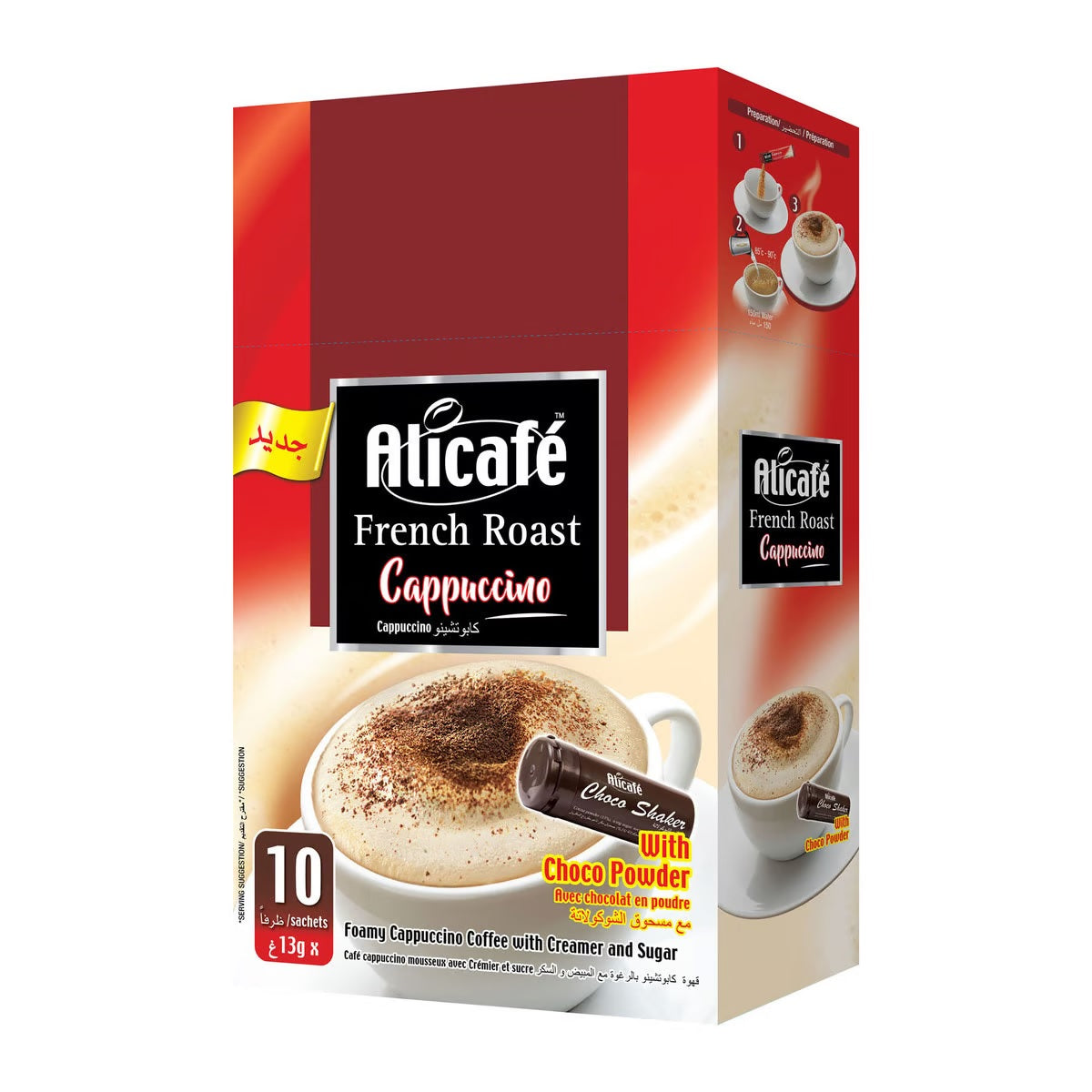 GETIT.QA- Qatar’s Best Online Shopping Website offers ALICAFE FRENCH ROAST CAPPUCCINO 10 X 13G at the lowest price in Qatar. Free Shipping & COD Available!