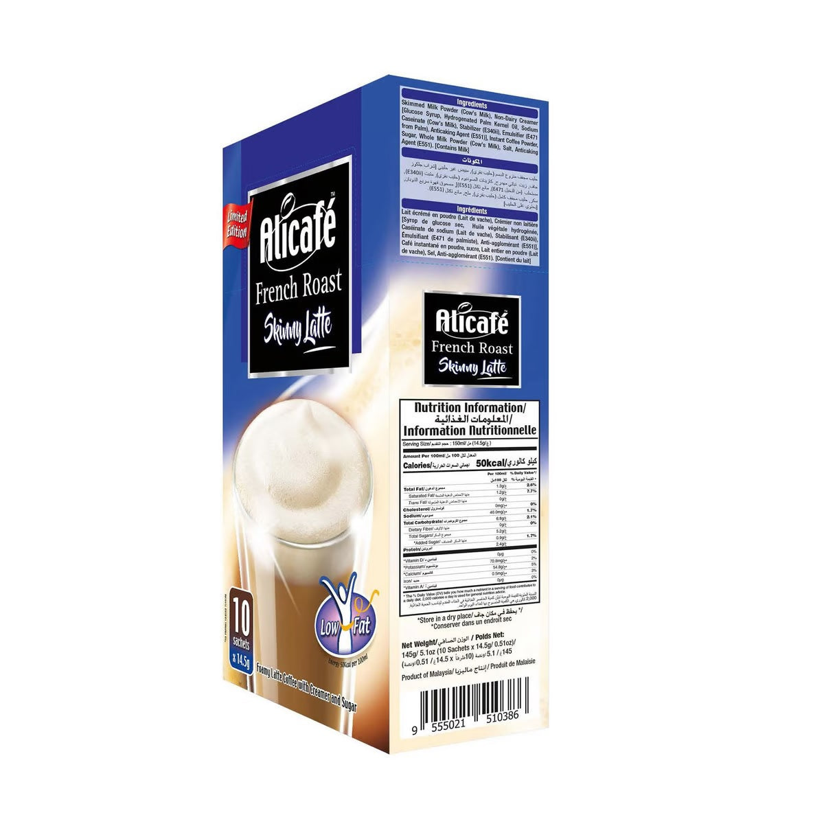 GETIT.QA- Qatar’s Best Online Shopping Website offers ALICAFE FRENCH ROAST SKINNY LATTE 14.5G at the lowest price in Qatar. Free Shipping & COD Available!