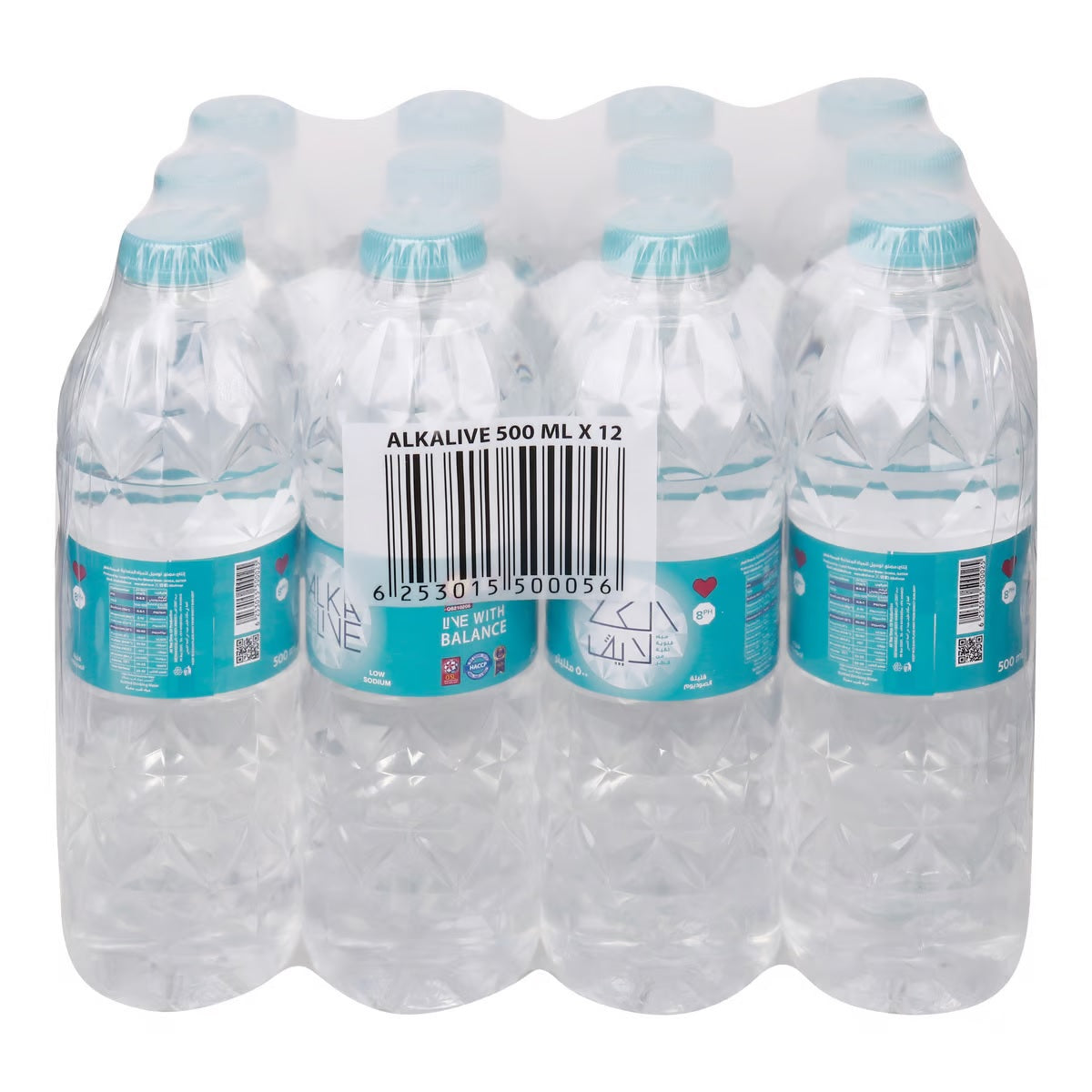 GETIT.QA- Qatar’s Best Online Shopping Website offers ALKALIVE ALKALINE WATER-- 500 ML at the lowest price in Qatar. Free Shipping & COD Available!