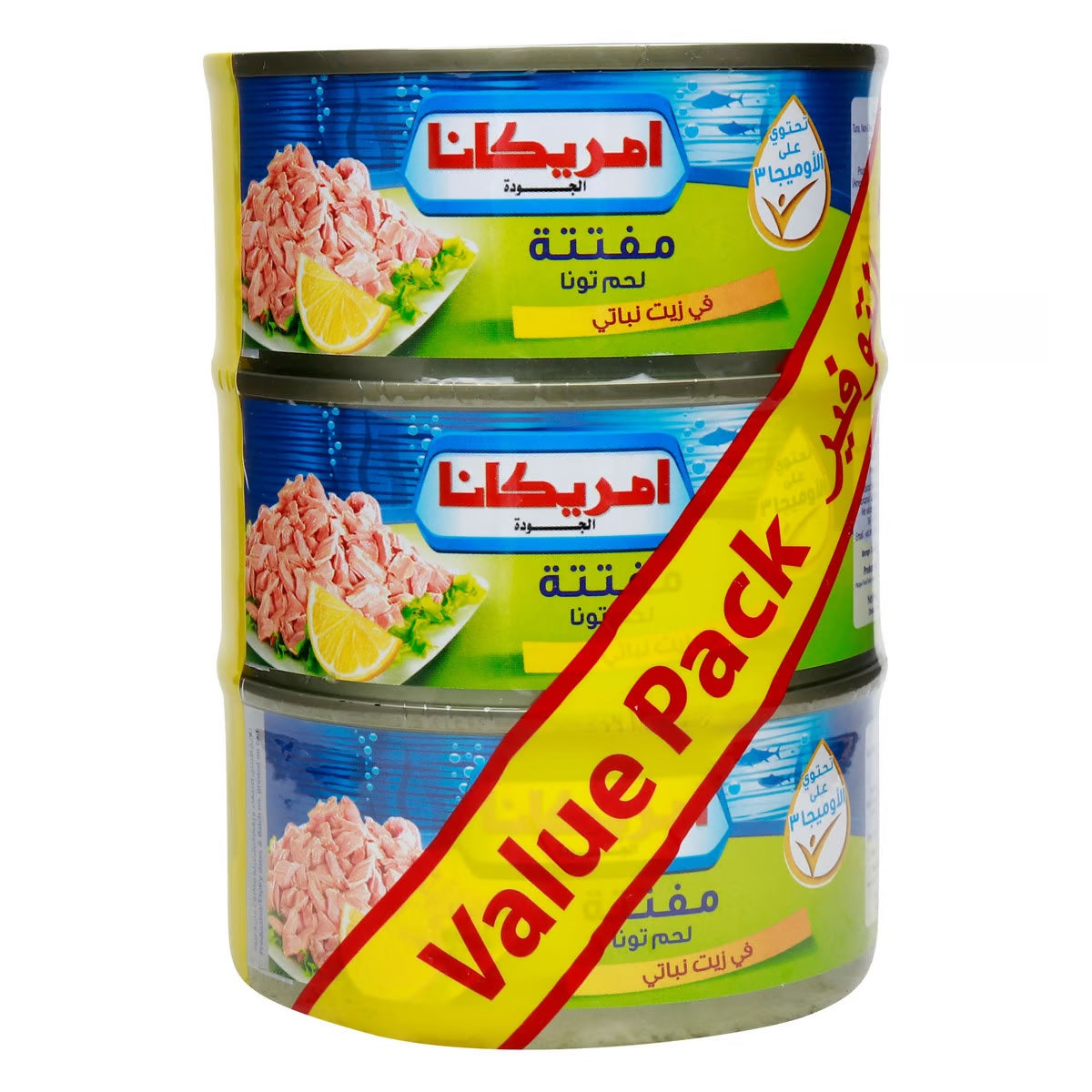GETIT.QA- Qatar’s Best Online Shopping Website offers AMERICANA FLAKES TUNA MEAT IN VEGETABLE OIL VALUE PACK 3 X 170 G at the lowest price in Qatar. Free Shipping & COD Available!