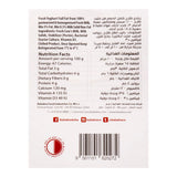 GETIT.QA- Qatar’s Best Online Shopping Website offers Baladna Arabic Yoghurt Sour 6 x 170g at lowest price in Qatar. Free Shipping & COD Available!