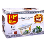 GETIT.QA- Qatar’s Best Online Shopping Website offers Baladna Greek Style Blueberry Yoghurt 150 g 3+1 at lowest price in Qatar. Free Shipping & COD Available!