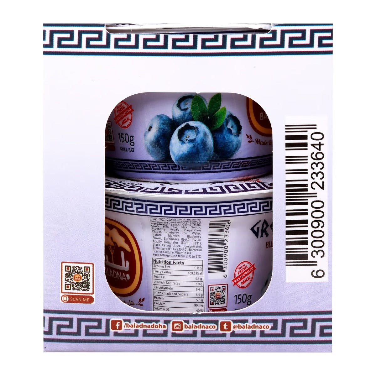 GETIT.QA- Qatar’s Best Online Shopping Website offers Baladna Greek Style Blueberry Yoghurt 150 g 3+1 at lowest price in Qatar. Free Shipping & COD Available!