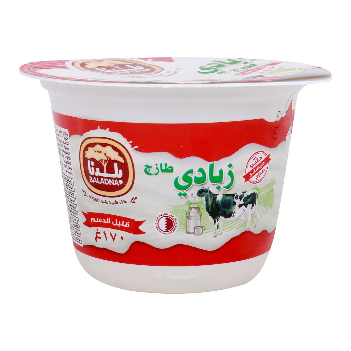 GETIT.QA- Qatar’s Best Online Shopping Website offers Baladna Low Fat Fresh Yoghurt 170 g at lowest price in Qatar. Free Shipping & COD Available!