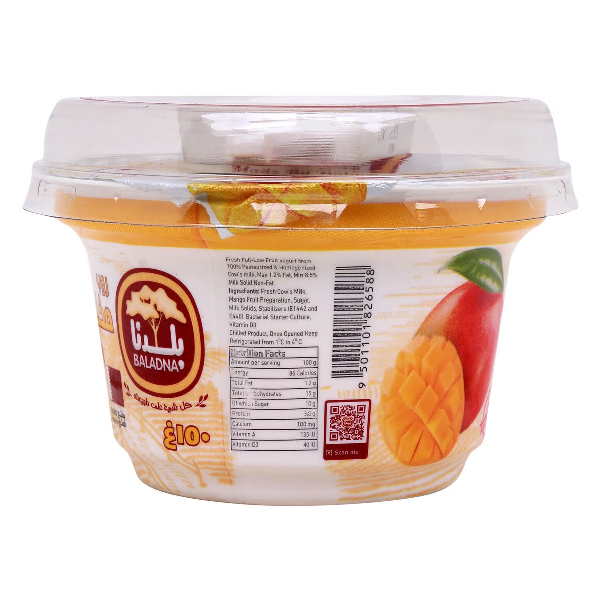 GETIT.QA- Qatar’s Best Online Shopping Website offers Baladna Mango Stirred Yoghurt, 150 g at lowest price in Qatar. Free Shipping & COD Available!