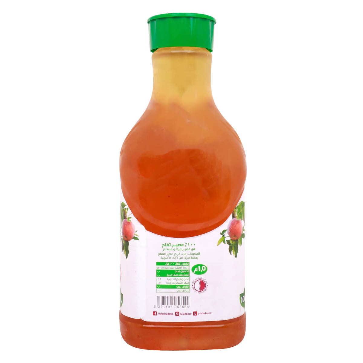 GETIT.QA- Qatar’s Best Online Shopping Website offers Baladna No Added Sugar Apple Juice 1.5 Litre at lowest price in Qatar. Free Shipping & COD Available!