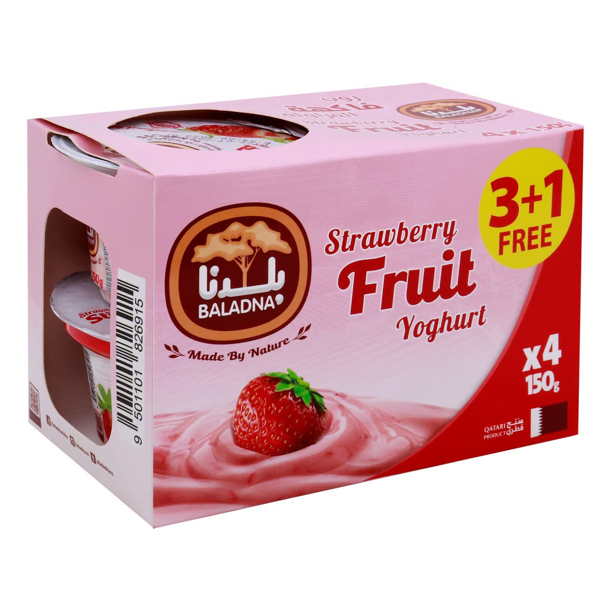 GETIT.QA- Qatar’s Best Online Shopping Website offers Baladna Strawberry Fruit Yoghurt, 4 x 150 g at lowest price in Qatar. Free Shipping & COD Available!
