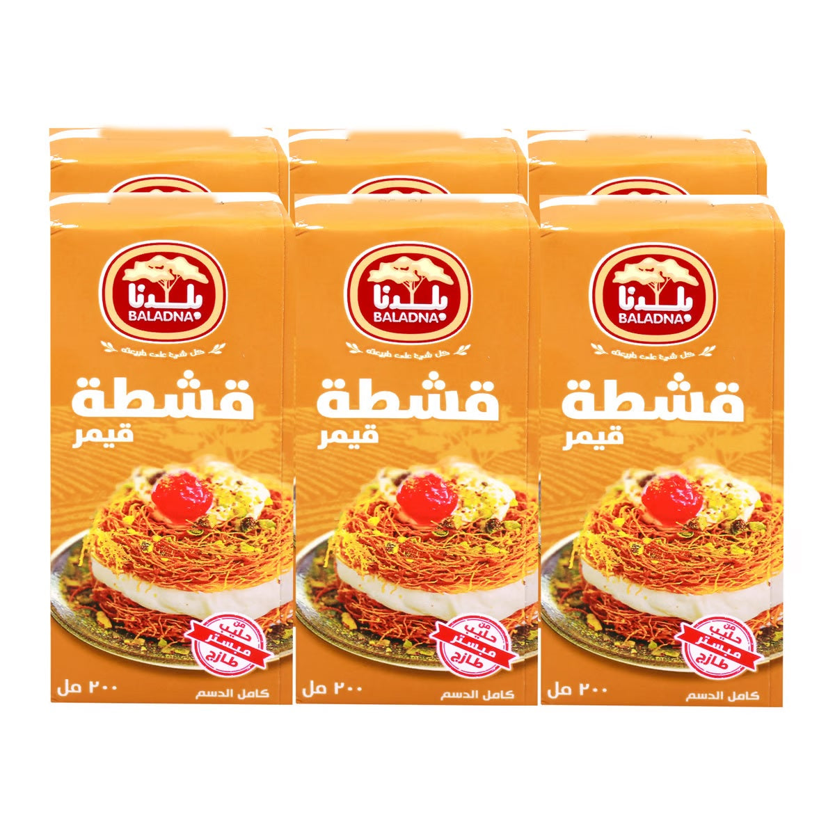 GETIT.QA- Qatar’s Best Online Shopping Website offers Baladna Thick Cream Full Fat 200 ml at lowest price in Qatar. Free Shipping & COD Available!