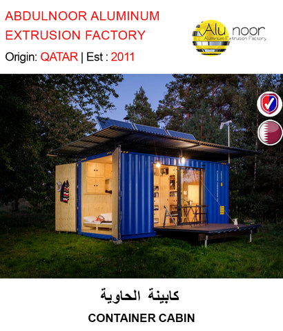 CONTAINER CABIN - GETIT.QA