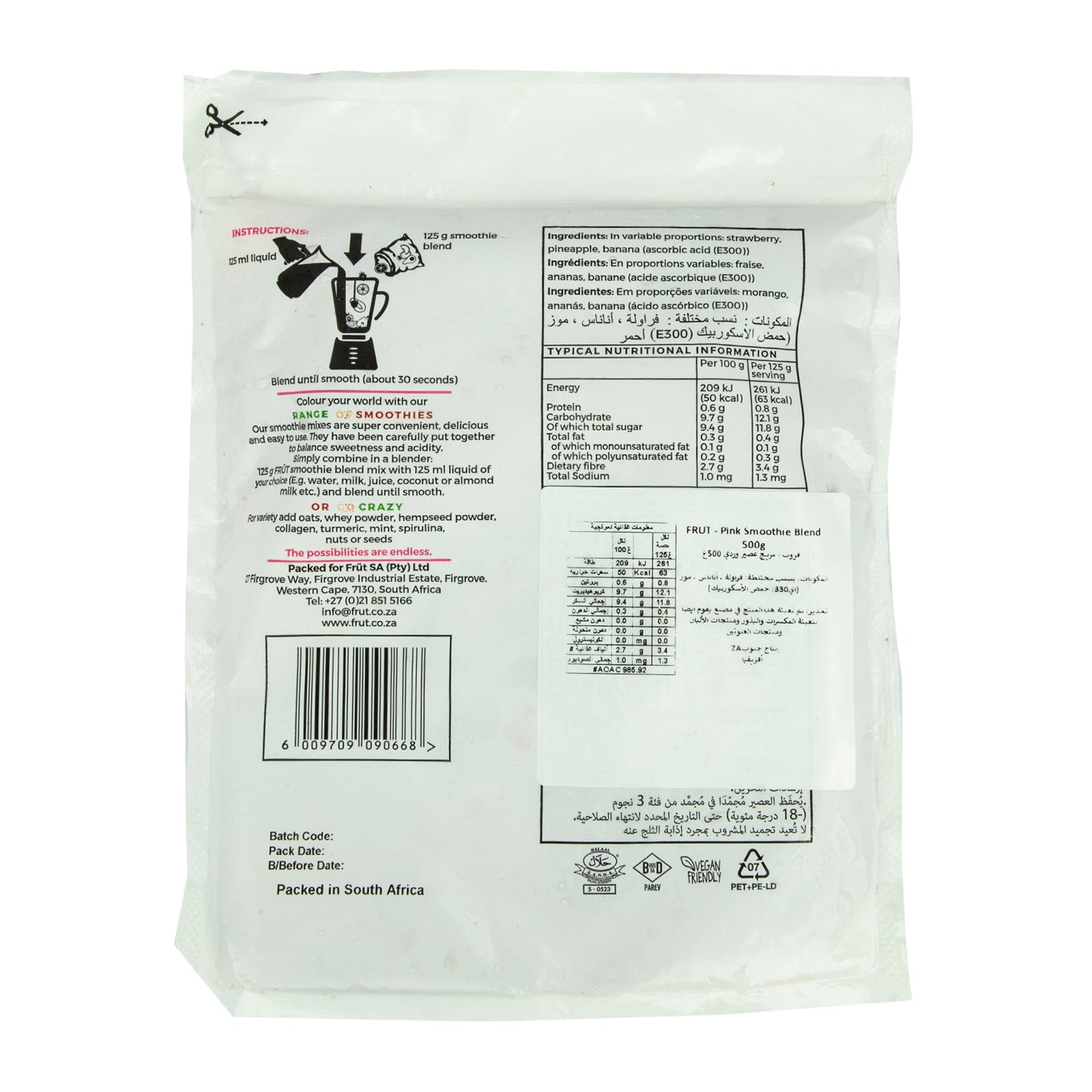 GETIT.QA- Qatar’s Best Online Shopping Website offers FRUT PINK SMOOTHIE BLEND MIX 500 G at the lowest price in Qatar. Free Shipping & COD Available!