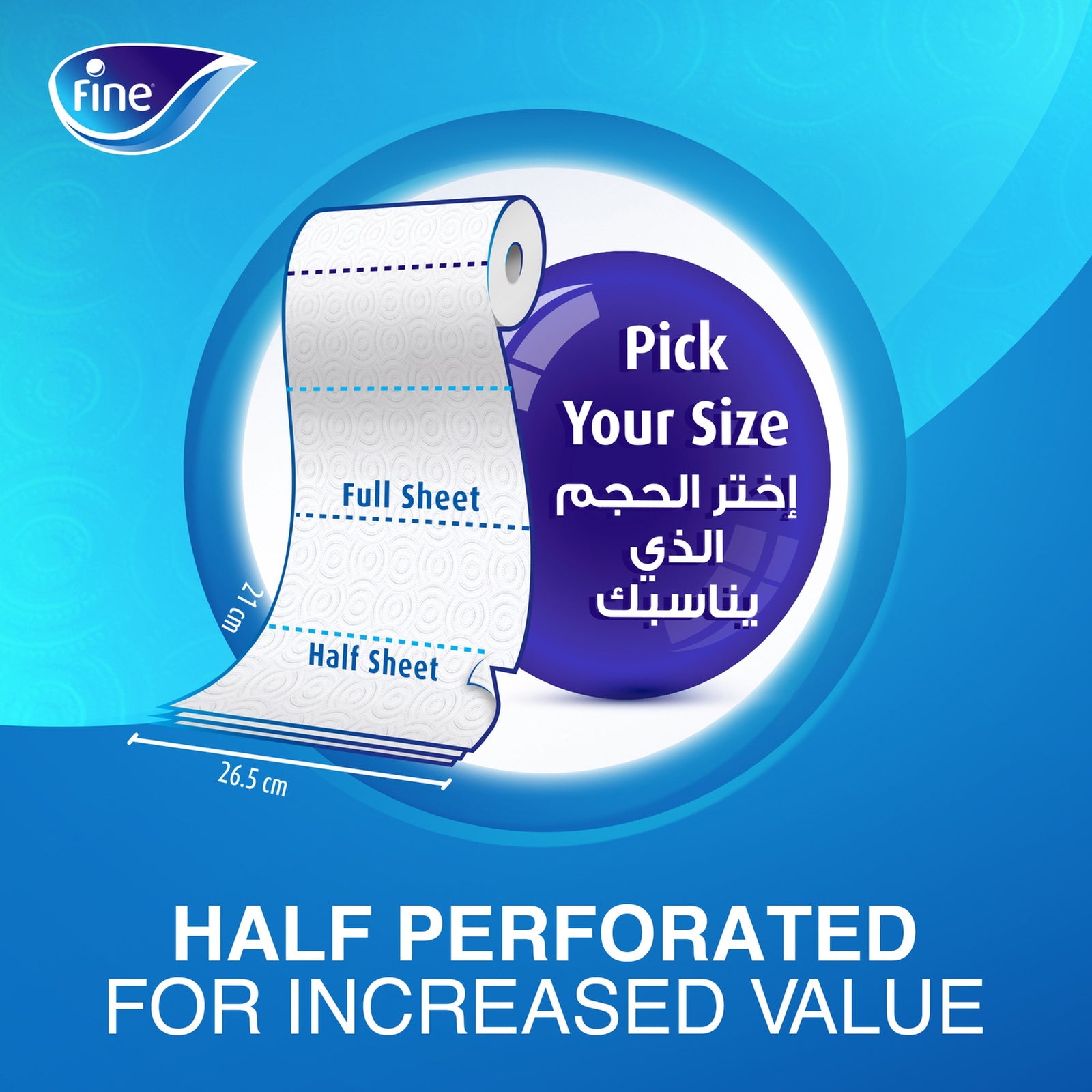 GETIT.QA- Qatar’s Best Online Shopping Website offers FINE SUPER TOWEL PRO NEW & IMPROVED STERILIZED & HALF PERFORATED KITCHEN PAPER TOWEL 3PLY 8 ROLLS at the lowest price in Qatar. Free Shipping & COD Available!