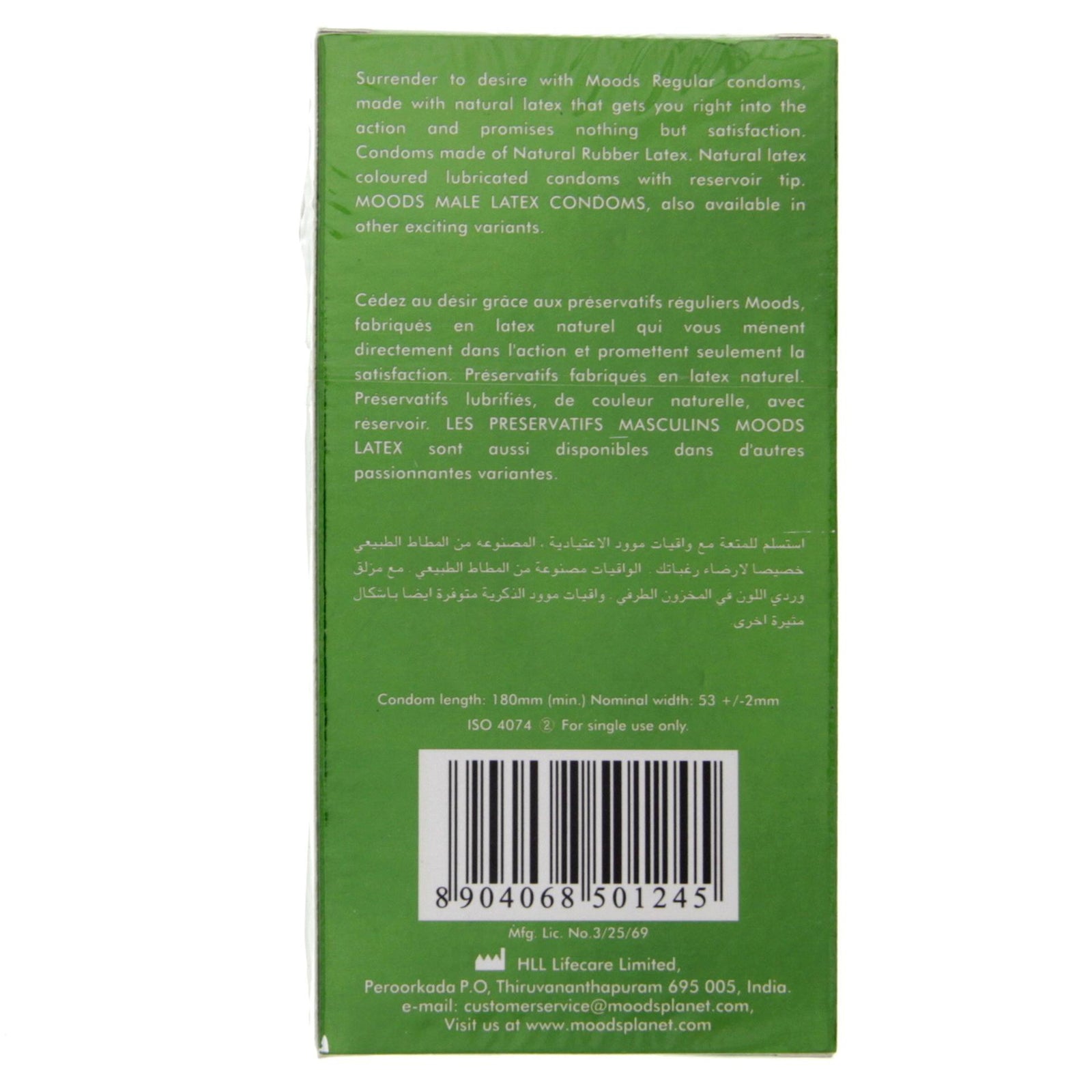 GETIT.QA- Qatar’s Best Online Shopping Website offers MOODS REGULAR CONDOMS 12 PCS at the lowest price in Qatar. Free Shipping & COD Available!