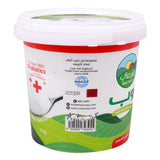 GETIT.QA- Qatar’s Best Online Shopping Website offers MAZZRATY YOGURT LOW FAT PROBIOTICS 1 LITRE at the lowest price in Qatar. Free Shipping & COD Available!